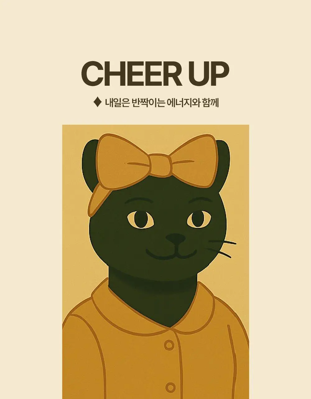 [NEW] 마크니 필로우 미스트 100ml 4종 상세페이지 33